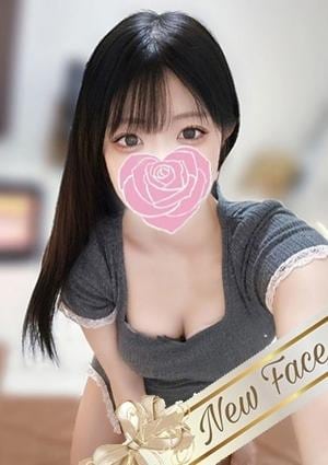 ゆあ