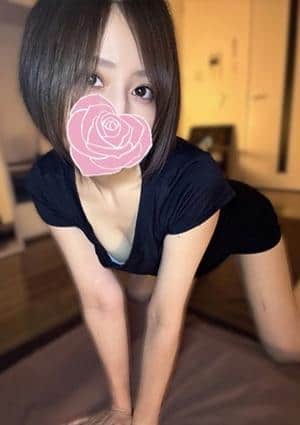 さおり
