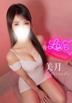 美月♡美脚