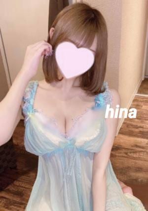 雛