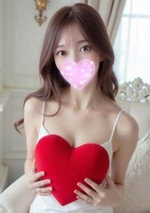 せりな