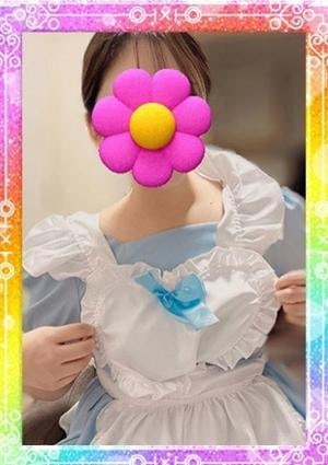 かずは
