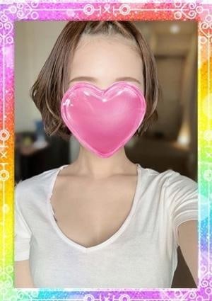 えま