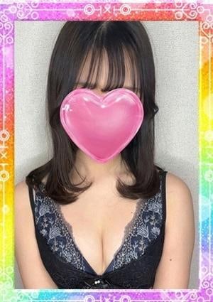 あおい