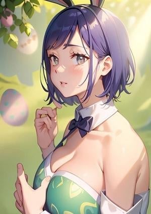 らむ
