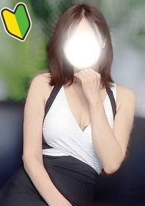 はすみ