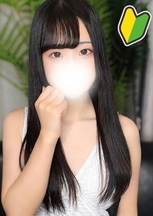 るあ