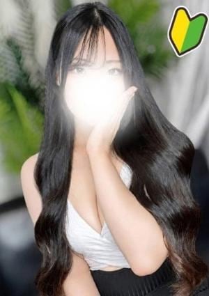 まいか