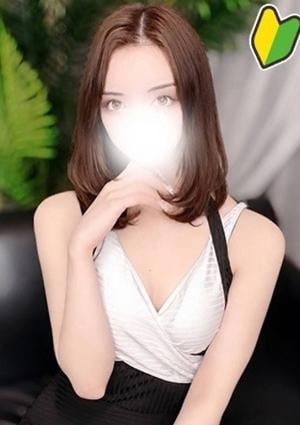 あみる
