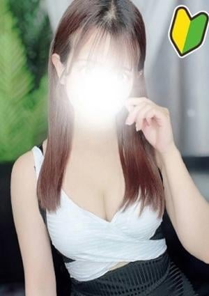 りの