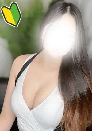 かなの