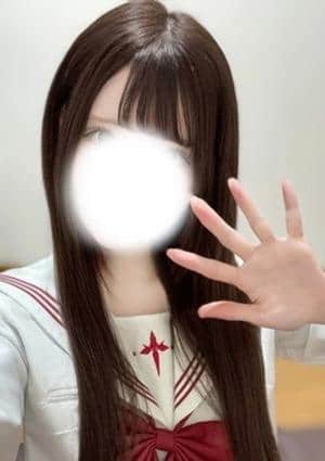 にこ