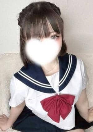 うる