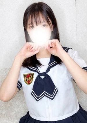 えみ