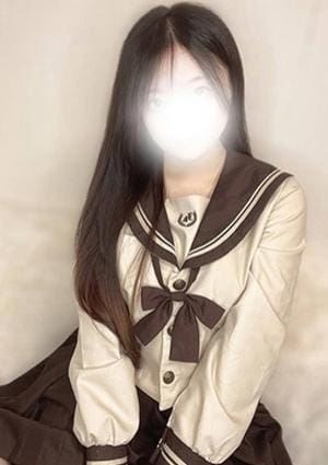 えま