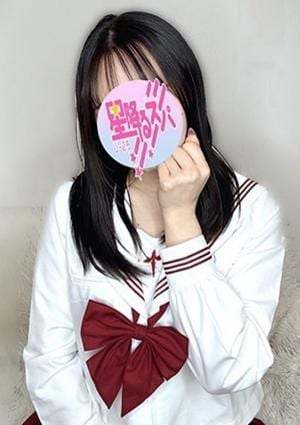 めぐみ