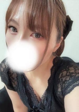 えま