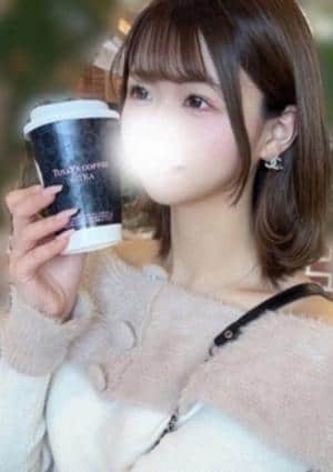 ENA