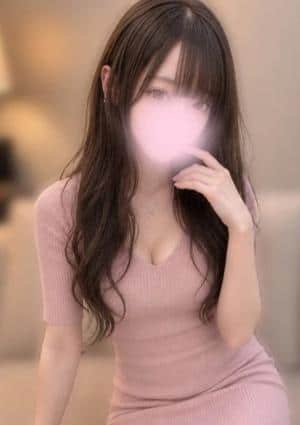 REN