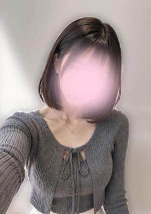 AN