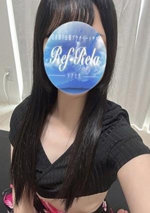 水城えな