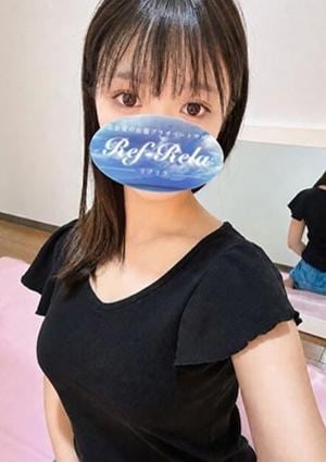 愛内らら