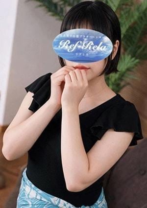寒ぶり