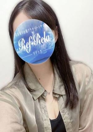 白桃るん
