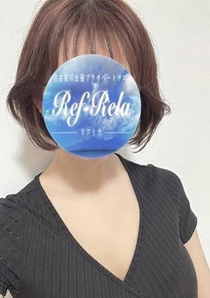 近藤はるか