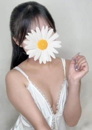 あお