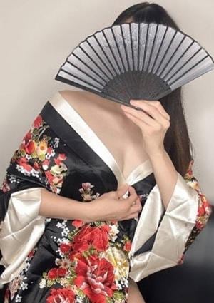 あきな
