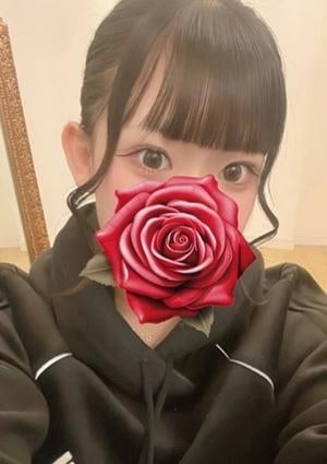 もね