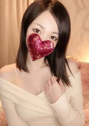 松井