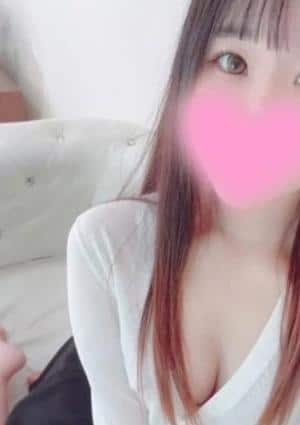 あおい