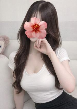 美麗