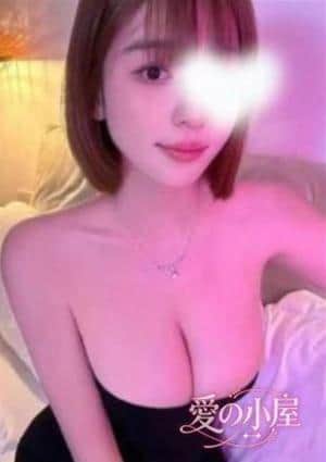るな