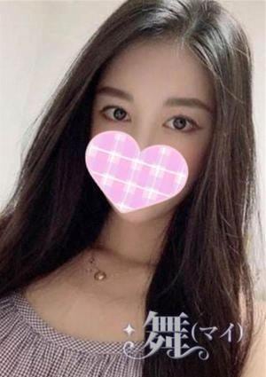 りな