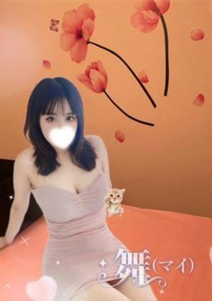 ゆな