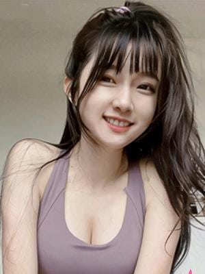 かな