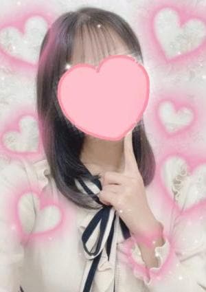 れお