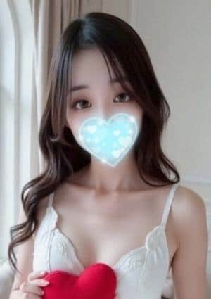 める