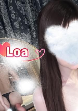 Loa