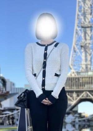 すず