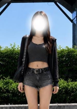 るな