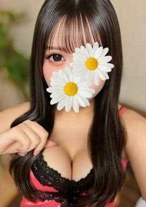 花沢なぎさ