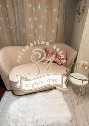 スタッフ