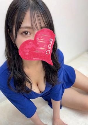あむ