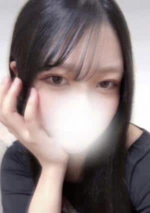 あむ