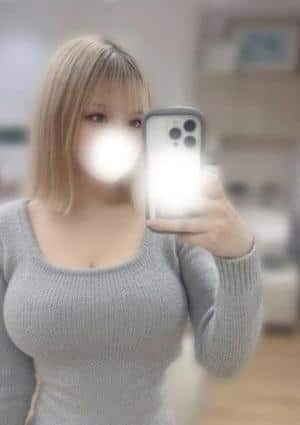 かな
