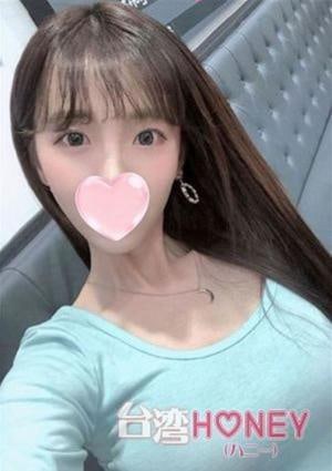 すか